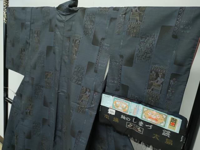 平和屋着物●極上　本場大島紬　９マルキ　エジプト壁画文様　紬のしまづ　島津織物特製　証紙付き　逸品　CZAA5060s6