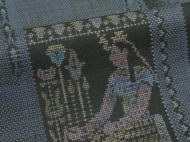 平和屋着物●極上　本場大島紬　９マルキ　エジプト壁画文様　紬のしまづ　島津織物特製　証紙付き　逸品　CZAA5060s6