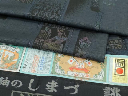平和屋着物●極上　本場大島紬　９マルキ　エジプト壁画文様　紬のしまづ　島津織物特製　証紙付き　逸品　CZAA5060s6