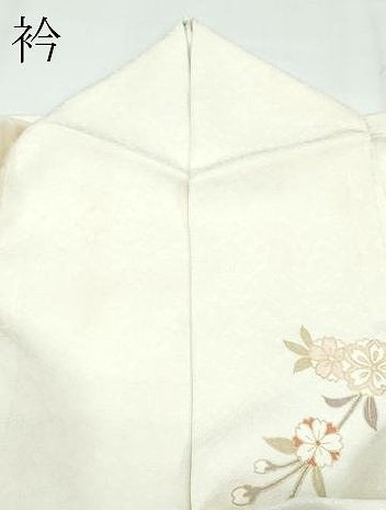 平和屋着物●極上　訪問着　駒刺繍　道長七宝枝花文　暈し染め　金彩　逸品　CZAA5062s6