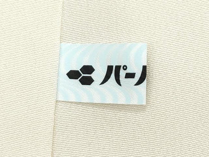 平和屋着物●極上　訪問着　駒刺繍　道長七宝枝花文　暈し染め　金彩　逸品　CZAA5062s6