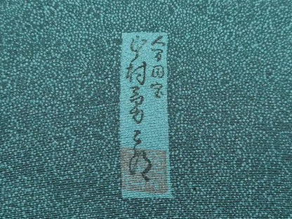 平和屋着物●極上　重要無形文化財　人間国宝　中村勇二郎　江戸小紋　国宝平等院雲中供養菩薩像五十二　革色地　逸品　CZAA5063s6