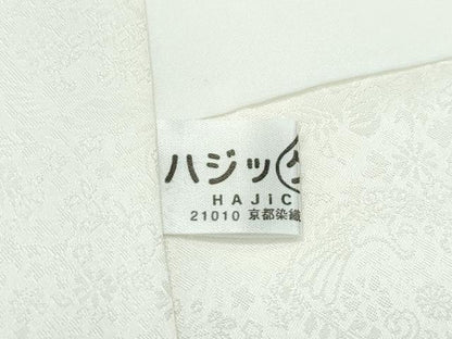 平和屋本店●極上　訪問着　駒刺繍　枝花文　暈し染め　黒地　逸品　未使用　CZAA5065s6