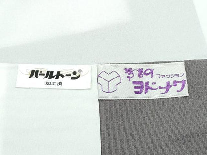 平和屋着物●極上　十日町　加賀草木友禅の第一人者　田村哲彦　訪問着　人物風景文　暈し染め　煤色地　逸品　CZAA5072s6