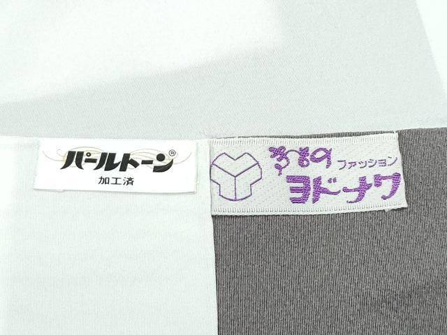 平和屋着物●極上　十日町　加賀草木友禅の第一人者　田村哲彦　訪問着　人物風景文　暈し染め　煤色地　逸品　CZAA5072s6