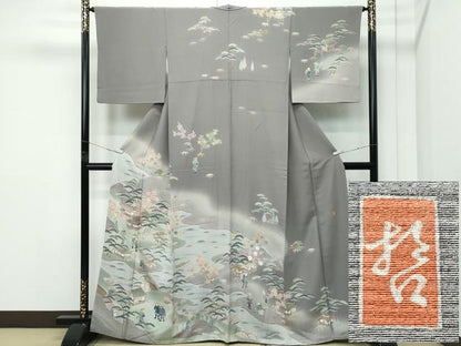 平和屋着物●極上　十日町　加賀草木友禅の第一人者　田村哲彦　訪問着　人物風景文　暈し染め　煤色地　逸品　CZAA5072s6