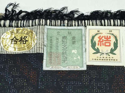 平和屋着物●極上　本場結城紬　重要無形文化財　80亀甲　更紗花文　証紙付き　逸品　未使用　CZAA5073s6