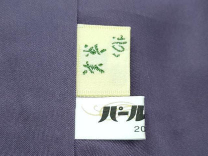 平和屋着物●極上　本場大島紬　９マルキ　草花文　逸品　未使用　CZAA5074s6