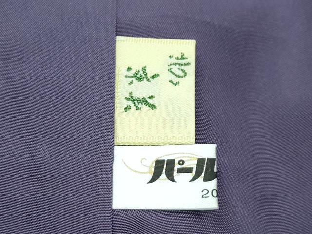 平和屋着物●極上　本場大島紬　９マルキ　草花文　逸品　未使用　CZAA5074s6