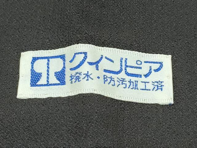 平和屋着物●極上　十代目　歌舞伎役者　坂東三津五郎　訪問着　縞　暈し染め　檳榔子染色　逸品　CZAA5076s6