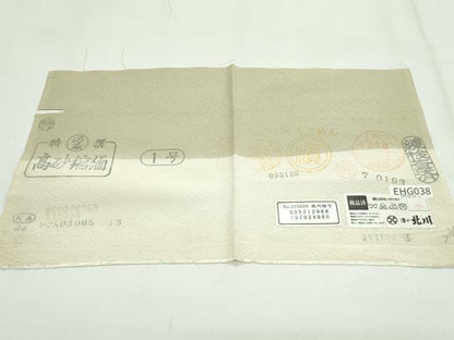 平和屋本店●極上　京の名門　友禅　染の北川　訪問着　駒刺繍　扇面花唐草文　金彩　油色地　反端付き　逸品　未使用　CZAA5080s6