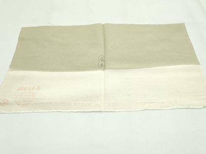 平和屋本店●極上　京の名門　友禅　染の北川　訪問着　駒刺繍　扇面花唐草文　金彩　油色地　反端付き　逸品　未使用　CZAA5080s6