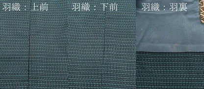 平和屋着物●極上　男性　本場大島紬　アンサンブル・長襦袢セット　100亀甲　総詰め　逸品　CZAA5086s6