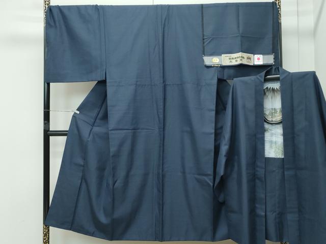 平和屋着物●極上　男性　大島紬　アンサンブル　100亀甲　反端付き　逸品　CZAA5089s6