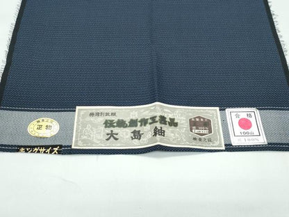 平和屋着物●極上　男性　大島紬　アンサンブル　100亀甲　反端付き　逸品　CZAA5089s6