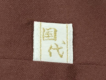 平和屋本店●希少　本場大島紬　龍郷絣　逸品　CZAA5093s6