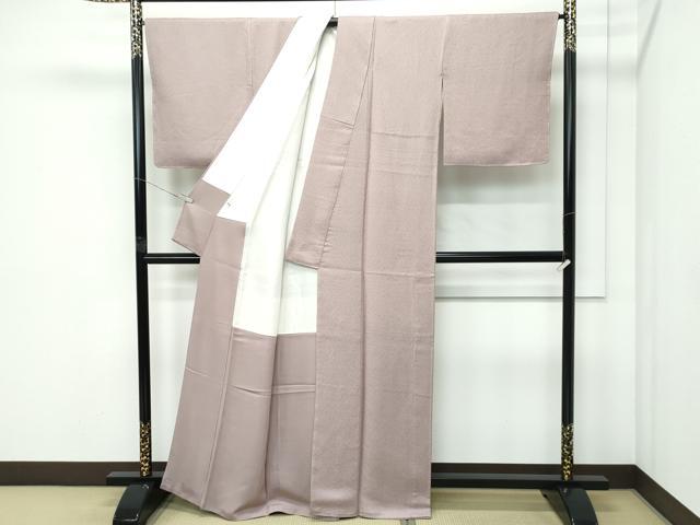 平和屋着物●極上　色無地　アッシュローズ色　舞葉地紋　逸品　未使用　CZAA5094s6