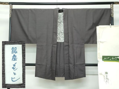 平和屋本店∞極上　男性　銀座もとじ　長羽織　紬地　海松茶色　たとう紙付き　逸品　CZAA5096s6