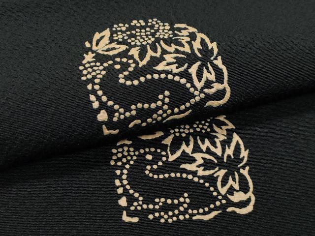 平和屋着物●極上　印傳　小紋　花兎　黒地　逸品　CZAA5101s6