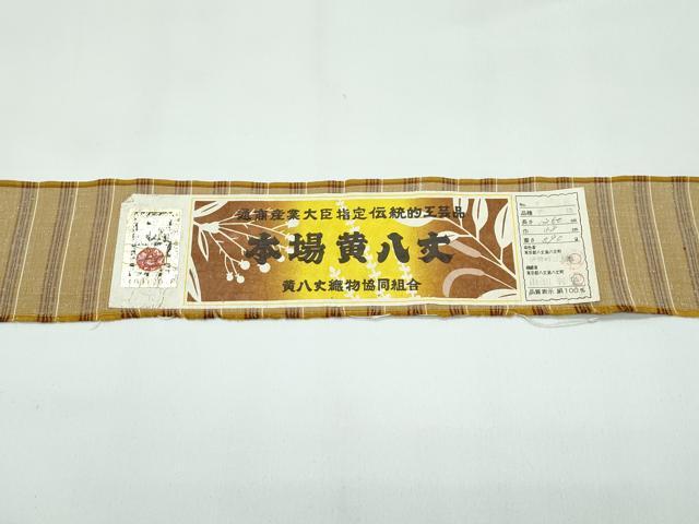 平和屋着物●極上　本場黄八丈　平織　紬　格子柄　山田利子作　証紙付き　逸品　CZAA5102s6
