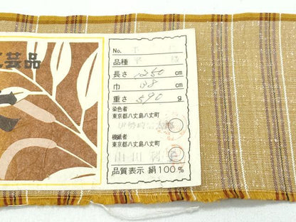 平和屋着物●極上　本場黄八丈　平織　紬　格子柄　山田利子作　証紙付き　逸品　CZAA5102s6