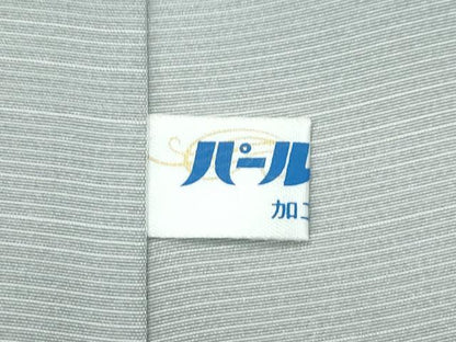 平和屋本店●極上　訪問着　本場大島紬地　白大島　９マルキ　絞り　草花文　夢織工房謹製　証紙付き　逸品　未使用　CZAA5105s6