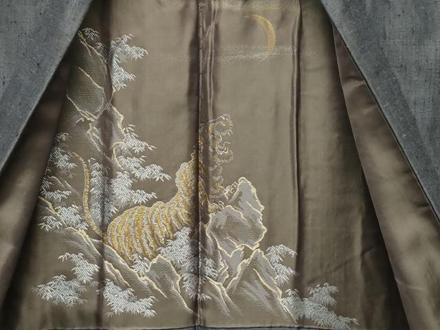 平和屋着物●極上　男性　紬　アンサンブル　霞文　逸品　未使用　CZAA5106s6