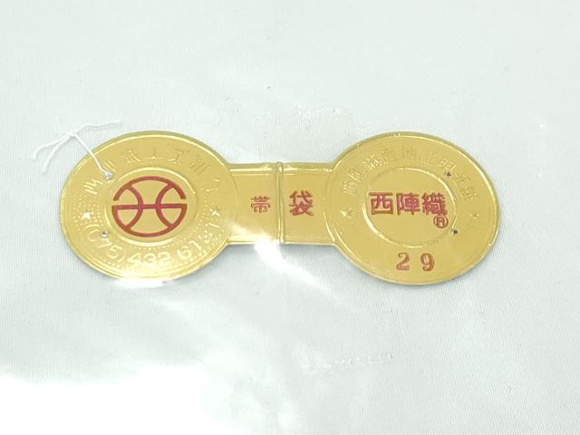 平和屋本店●極上　西陣　まいづる謹製　六通柄袋帯　中世欧煌華文　金糸　証紙付き　逸品　未使用　CZAA5116s6