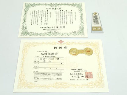 平和屋着物●極上　名門　浅田綴　八寸名古屋帯　連山　金糸　健勝苑扱い　共箱・証紙・保証書・懐紙入れ付き　逸品　未使用　CZAA5134s6