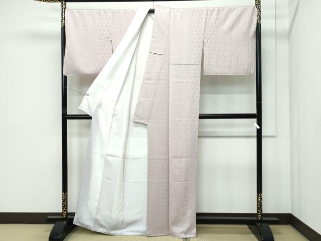 平和屋本店●極上　色無地　灰梅色　七宝地紋　逸品　CZAA5138s6