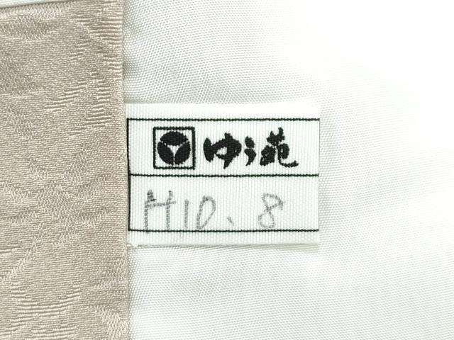 平和屋着物●極上　色無地　白橡色　横段吉祥唐草地紋　逸品　未使用　CZAA5140s6