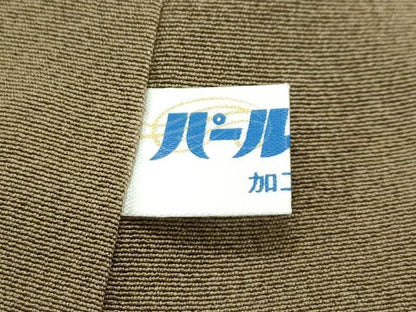 平和屋着物●極上　訪問着　菊　暈し染め　金彩　鬼しぼ縮緬　媚茶色地　逸品　CZAA5144s6