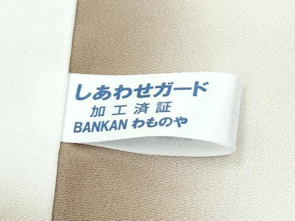 平和屋着物●極上　訪問着　舞蝶文　黒揚羽　クロアゲハ　暈し染め　浅黄色地　逸品　未使用　CZAA5150s6
