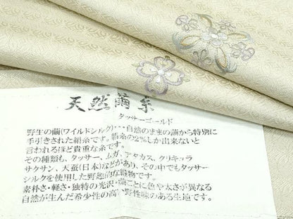 平和屋本店●極上　タッサーシルク　タッサーゴールド　小紋　総刺繍　正倉院花文　金銀糸　砥粉色地　証紙付き　逸品　未使用　CZAA5773s6