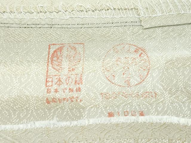 平和屋本店●極上　タッサーシルク　タッサーゴールド　小紋　総刺繍　正倉院花文　金銀糸　砥粉色地　証紙付き　逸品　未使用　CZAA5773s6