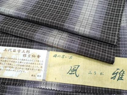 平和屋着物▽極上 三代目市三郎 雅生紬會 花織 紬 単衣 風雅 証紙付き 逸品 未使用 CZAA5152s6