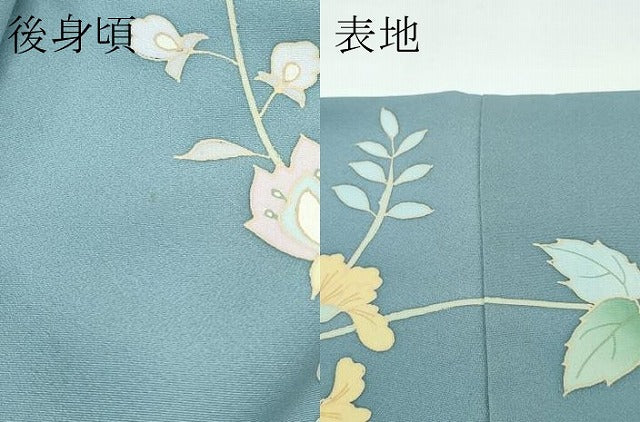 平和屋着物●極上　訪問着　友禅　枝花文　千草色地　逸品　未使用　CZAA5170s6