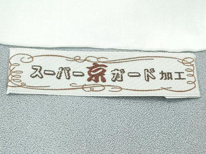 平和屋着物●極上　訪問着　駒刺繍　風景草花文　暈し染め　金彩　逸品　CZAA5176s6