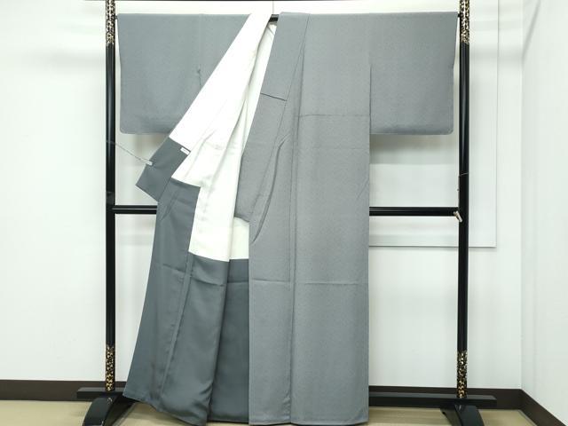 平和屋着物●極上　重要無形文化財　人間国宝　中村勇二郎　江戸小紋　献上古代菊　草木染　山鳩色地　反端付き　逸品　未使用　CZAA5180s6