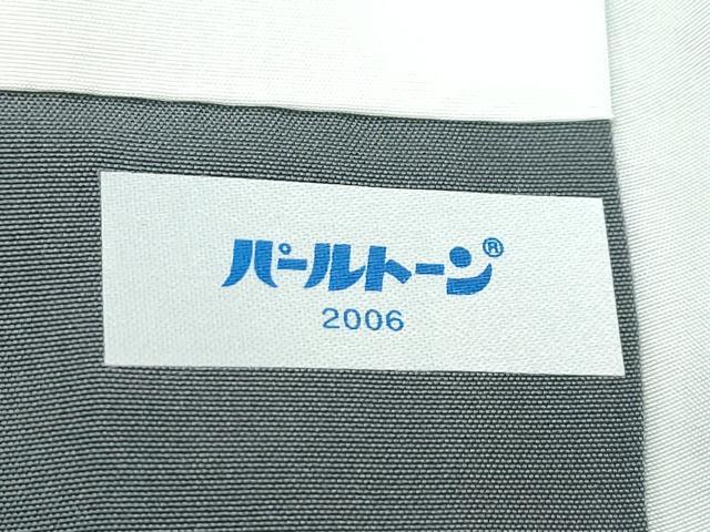 平和屋着物●極上　重要無形文化財　人間国宝　中村勇二郎　江戸小紋　献上古代菊　草木染　山鳩色地　反端付き　逸品　未使用　CZAA5180s6
