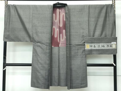 平和屋本店∞希少　男性　キングサイズ　長羽織　秦荘紬　蛍庵　手織り　霞文　東急百貨店扱い　証紙付き　逸品　CZAA5753s6