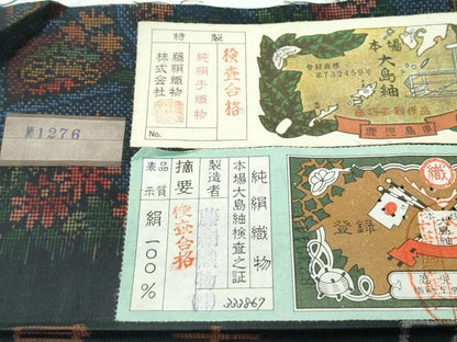 平和屋着物●極上　都喜ヱ門　本場大島紬　7マルキ　源氏絵巻　吉沢キク作　藤絹織物謹製　証紙付き　逸品　未使用　CZAA5190s6
