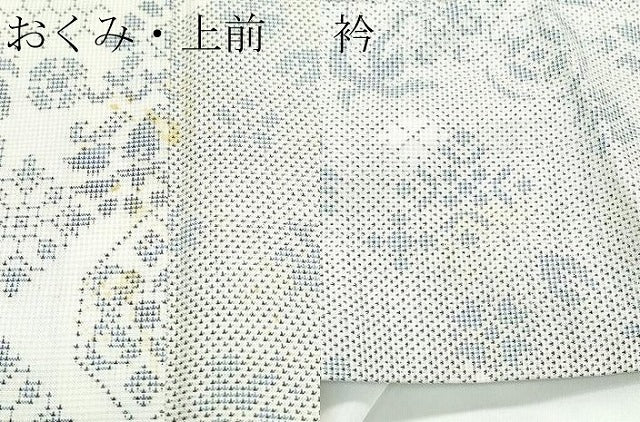 平和屋着物●極上　本場大島紬　白大島　伝宝絣　むらなか謹製　ますいわ屋扱い　証紙付き　逸品　CZAA5192s6