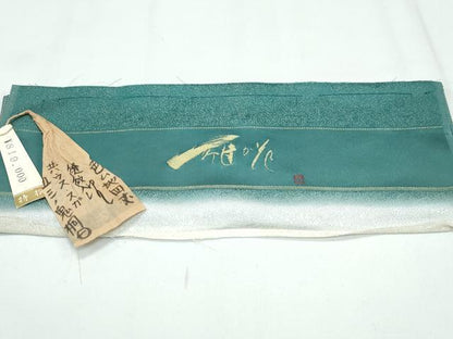平和屋本店●最高級　久保田一竹　幻の辻が花　色無地　木賊色　金通し地　上代81万　証紙・略歴書付き　逸品　CZAA5198s6