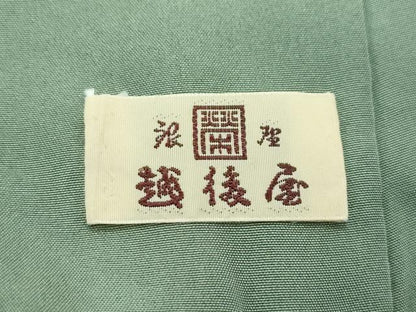 平和屋着物●極上　小紋　紅型　市松文様　成り物　黒地　鬼しぼ縮緬　越後屋扱い　逸品　CZAA5201s6