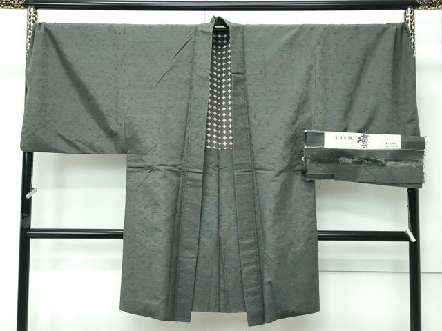 平和屋着物∞極上　男性　長羽織　キングサイズ　むすび紬　凛　藍海松茶色　東急百貨店扱い　反端付き　逸品　CZAA5205s6