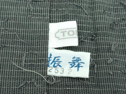 平和屋着物∞極上　男性　長羽織　キングサイズ　むすび紬　凛　藍海松茶色　東急百貨店扱い　反端付き　逸品　CZAA5205s6