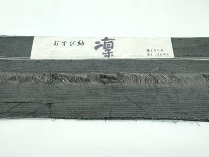 平和屋着物∞極上　男性　長羽織　キングサイズ　むすび紬　凛　藍海松茶色　東急百貨店扱い　反端付き　逸品　CZAA5205s6
