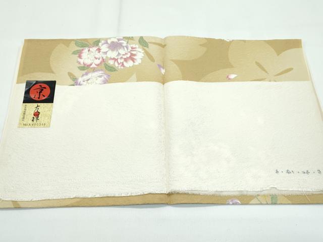 平和屋着物∞極上　長羽織　京友禅　草花文　桑染色地　反端付き　逸品　未使用　CZAA5209s6
