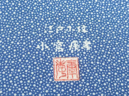平和屋着物●極上　人間国宝　小宮康孝　江戸小紋　大小あられ　薄花色地　三越扱い　逸品　CZAA5217s6